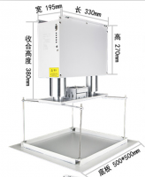 雙桿電動吊架